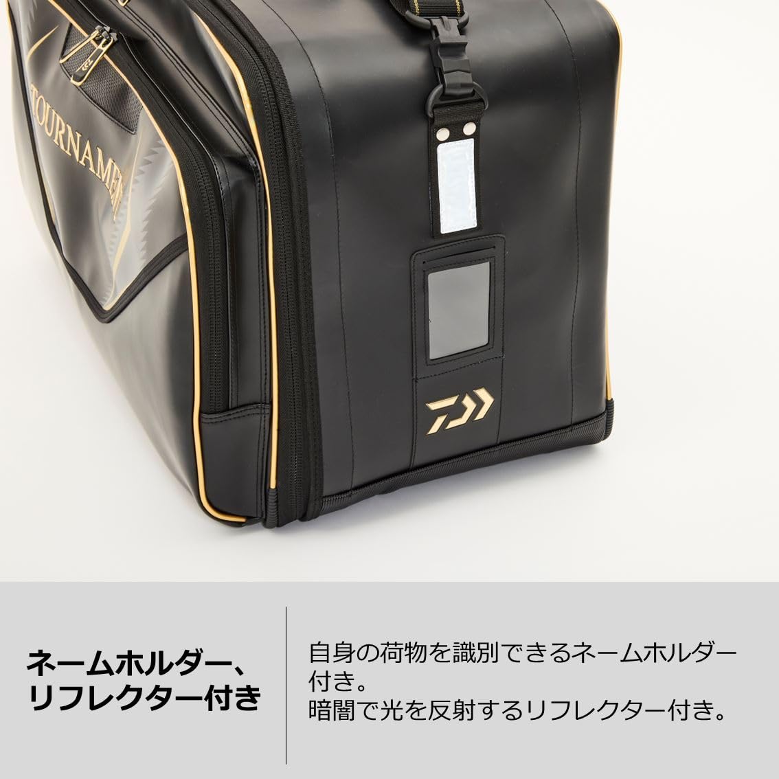 Amazon | ダイワ(DAIWA) トーナメント フィッシングバッグ60(D